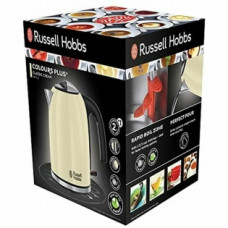 KETTLE RUSSELL HOBBS 20415-70 2400W 1,7 L